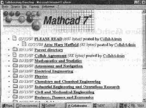   Collaboratory