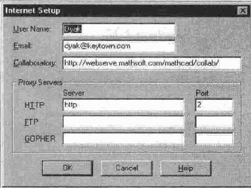  MathCAD 7. 0 PRO    Internet